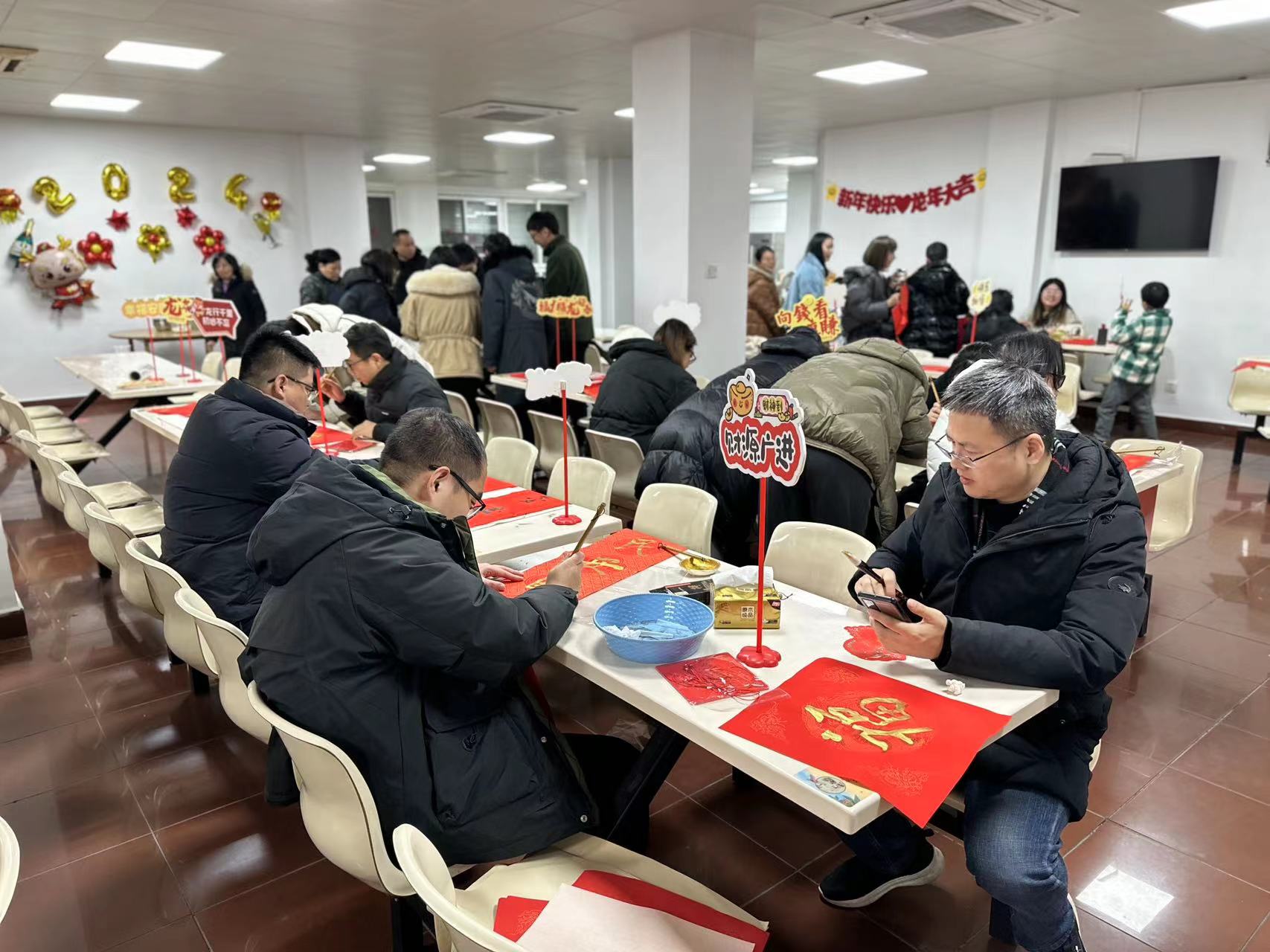 “迎春接福，共慶佳節(jié)”包餃子、寫春聯(lián)活動(dòng)1 (25).jpg